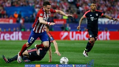 اليوم.. بايرن ميونيخ يواجه الأتليتكو في لقاء 