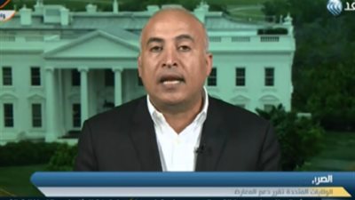 حقيقة إغلاق سفارة أمريكية 