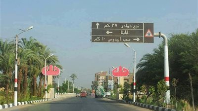 ضبط 6 أشخاص لتحريضهم المواطنين علي قطع الطريق الزراعي بسبب غياب طالبة في سوهاج