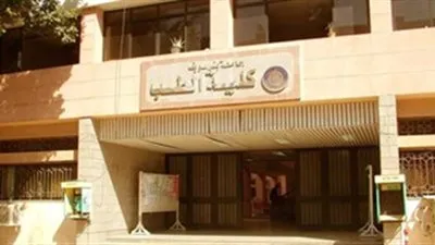 إنهاء خدمة مدرس بـ