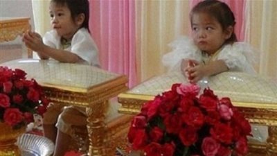 إجبار طفلين توأم على الزواج من بعضهما.. والسبب صادم!