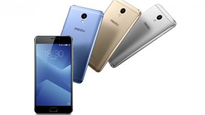 رسميا.. مايزو تطلق هاتفها الجدديد 