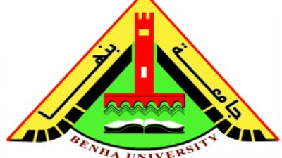 السبت.. ندوة فرص وتحديات سوق العمل في جامعة بنها