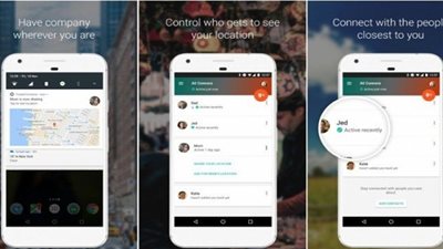 جوجل تُطلق تطبيق 