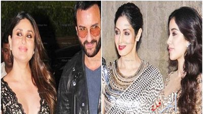 حفل عيد ميلاد 