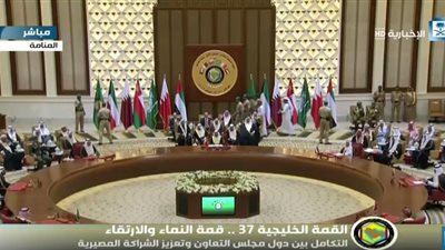إفتتاح أعمال القمة الخليجية الـ 37 في المنامة (الصور)