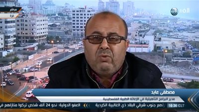الإغاثة الطبية الفلسطينية: صناع القرار ينظرون لذوي الإعاقة من منظور الشفقة