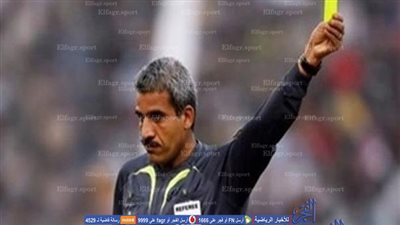 فهيم عمر: هناك 20 حكمًا في مصر يصلحون لإدارة المباريات!