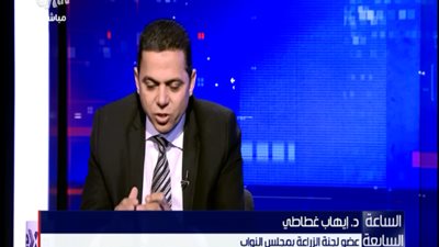 برلماني عن ارتفاع بعض السلع التي يستخدمها البسطاء: 