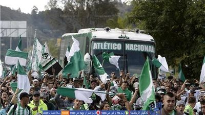 جماهير أتلتيكو ناسيونال تحتشد لتوديع فريقها قبل المشاركة بمونديال الأندية