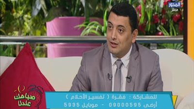 صبري الفواخري: هجر المصحف في المنزل لتتراكم عليه الأتربة 