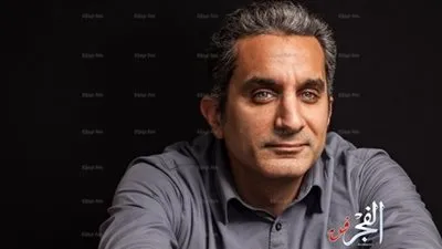 باسم يوسف يرفض التصوير مع ناهد السباعي في فعاليات دبي السينمائي