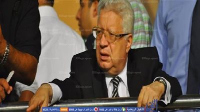 مرتضي منصور يوافق على حكم مصري لإدارة لقاء القمة بشرط!