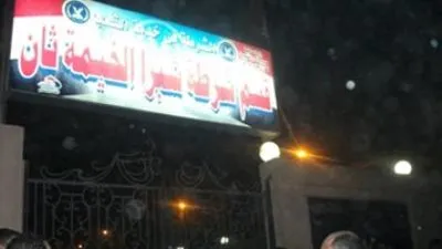 إحباط محاولة هروب مساجين بقسم ثان شبرا الخيمة