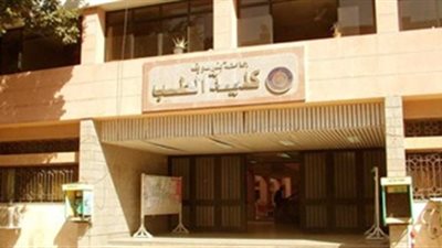 إيقاف أستاذ بـ