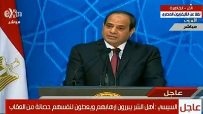 السيسي: تشكيل لجنة لدراسة سبل الإسراع في تجديد الخطاب الديني 