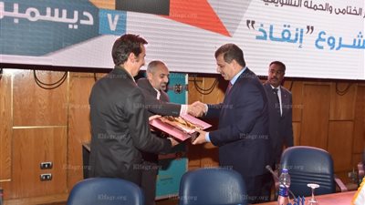 سكرتير عام أسيوط يشهد الحفل الختامي لمشروع إنقاذ بالتعاون بين هانديكاب وعطاء بلا حدود ( صور )