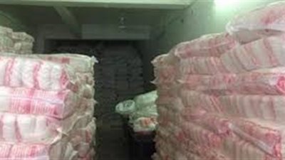 ضبط ٥٦٠ كيلو سكر أثناء تهريبهم بالهرم