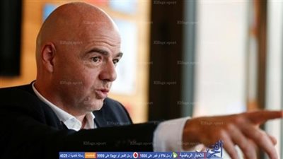 إنفانتينو يعلن تأييد آسيا لاقتراحه مشاركة 48 منتخباً في المونديال