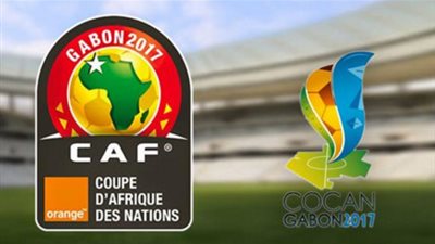 الجابون تؤكد الاستعداد لتأمين بطولة أمم أفريقيا