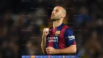 ماسكيرانو يصل للمباراة رقم 300 رفقة برشلونة