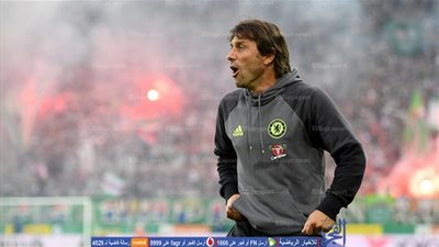 بوفون: كونتي لا يقبل إلا بالمركز الأول