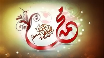 تعرف على مرضعات الرسول الثلاثة