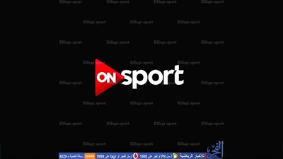 شاهد الفيديو الذي تسبب في فصل مراسل 