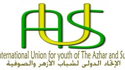 الاتحاد الدولي لشباب الأزهر يدين التفجير الإرهابي بالهرم