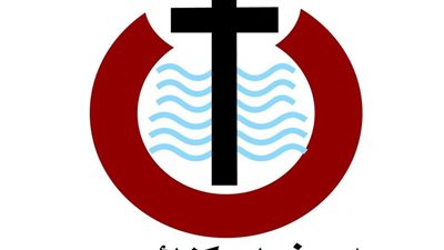 مجلس شباب كنائس مصر يدين العمل الإرهابي بالطالبية