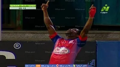  جيمس تيدي يسجل هدف التقدم لبتروجت في شباك المصري (فيديو)