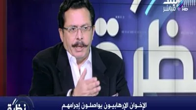 خبير أمني: مصر بحاجة إلى 90 مليون شرطي لمواجهة الإرهاب