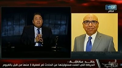 خبير أمني: مصر تواجه تنظيما إرهابيا قادرا على تنفيذ عمليات كبيرة