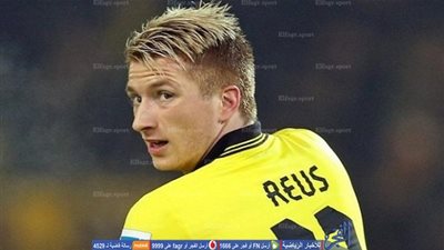 رويس يتحدث عن تألقه بعد العودة من الإصابة 