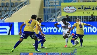 اليوم.. طنطا يستضيف النصر للتعدين في قمة 