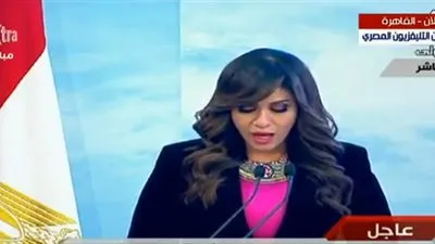 انطلاق فعاليات جلسة الحوار الأولى للشباب بتلاوة آيات من القرآن الكريم