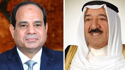 الكويت تعزي السيسي في ضحايا 