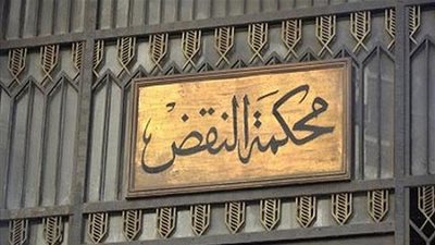 عاجل.. قبول طعن صفوت الشريف ونجليه على حكم حبسهم بـ