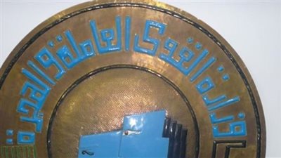 بعد غد الإثنين.. تحت رعاية رئيس مجلس الوزراء 