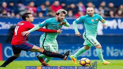 الدوري الإسباني.. برشلونة يقهر أوساسونا بثلاثية و