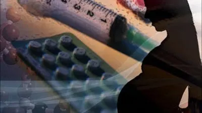 اختفاء أقراص 