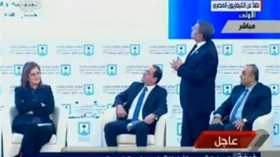 موقف يثير الضحك في 