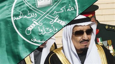 خبراء يوضحون حقيقة رفع السعودية جماعة الإخوان المسلمين من قائمة الإرهاب 