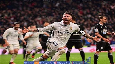 ريال مدريد: ملعب البرنابيو كان له مفعول السحر أمام ديبورتيفو لاكورونيا 