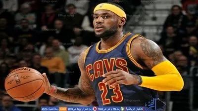 جيمس يقود كافاليرز لفوز كبير في دوري السلة الأمريكي