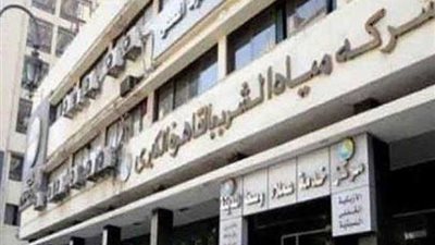 الشيمي: تركيب مواسير المياه بواسطة مواد كيمائية للتوقف عن حفر الشوارع