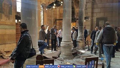 بيان عاجل من الكنيسة 