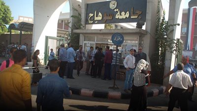 جامعة سوهاج تدين الإرهاب الأسود في حادث انفجار الكاتدرائية 