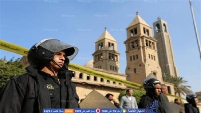 مفاجأة.. قبل يومين من 