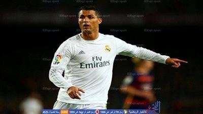 رسمياً.. كريستيانو رونالدو يغيب عن حفل الكرة الذهبية